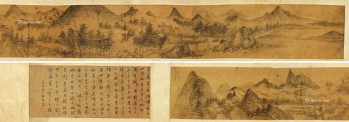 米友仁 山水