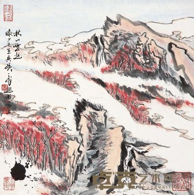 陆俨少 秋山云起 34×34cm