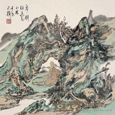 范扬 参禅悟道在山林 50×50cm