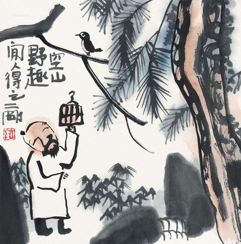 刘二刚 空山野趣