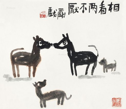 刘二刚 相看两不厌