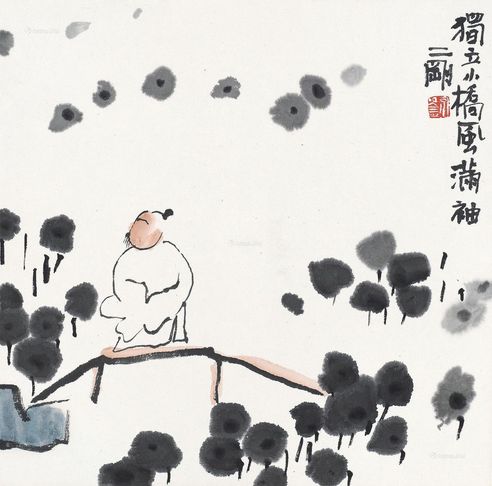 刘二刚 独立小桥