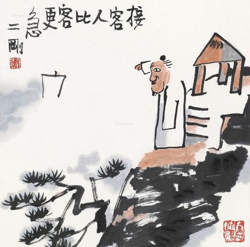 刘二刚 接客人比客更急