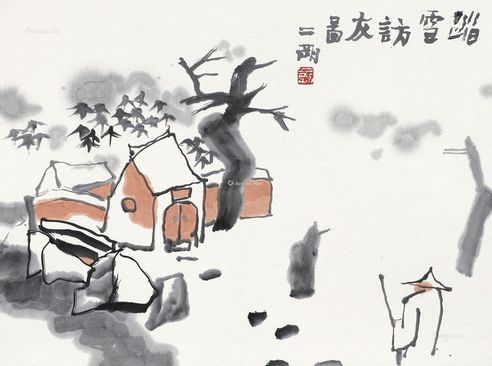 刘二刚 踏雪访友图