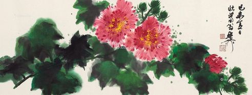 谢稚柳 芙蓉