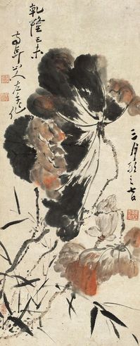 高凤翰 荷花