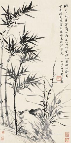吴子深 三友图