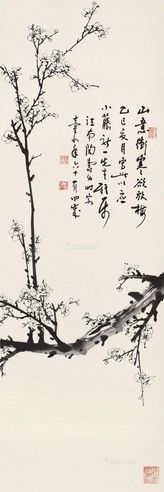 陶寿伯 梅花