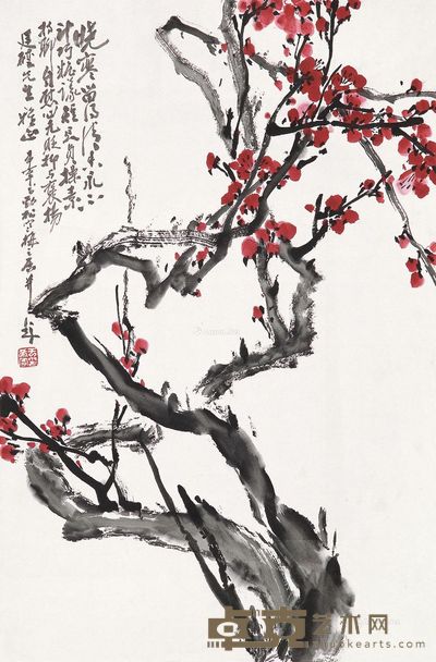 于希宁 红梅晓寒 68×47cm