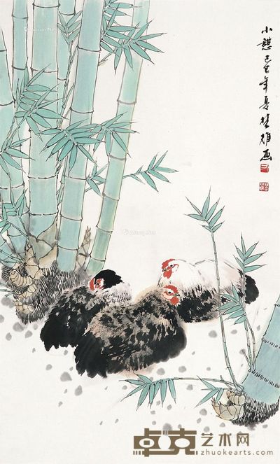 方楚雄 小憩 84×51cm