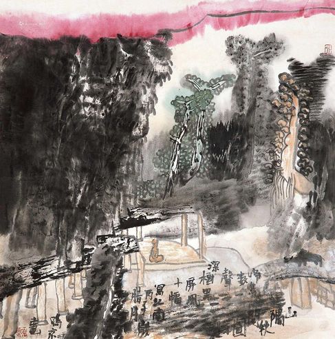 姚鸣京 山隅秋闲图