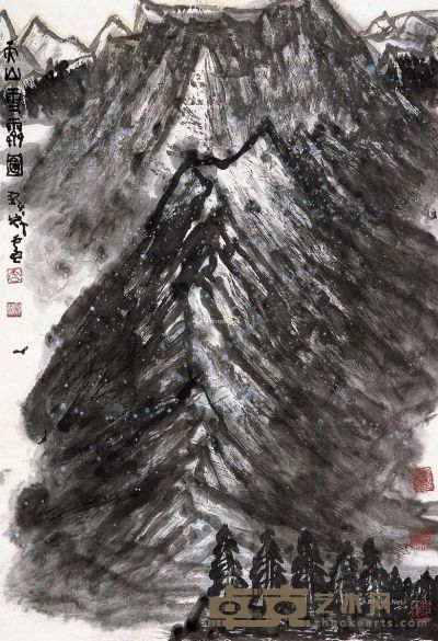 李宝林 天山雪霁图 96×66cm