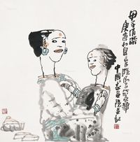 杨晓阳 母子情深