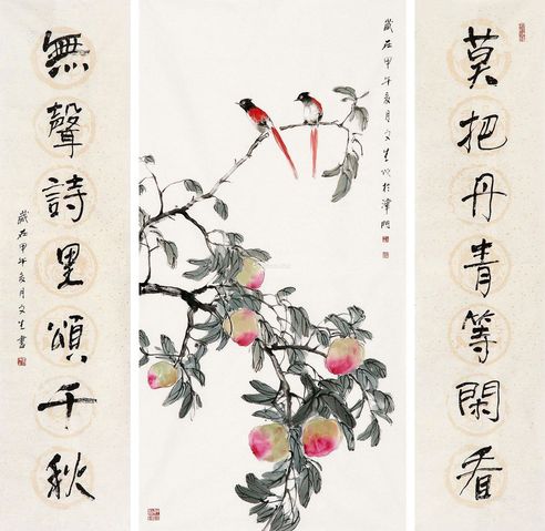 刘文生 双寿图