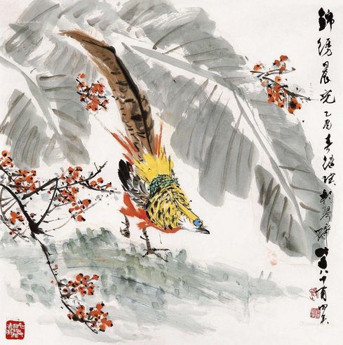 刘继瑛 锦绣晨光
