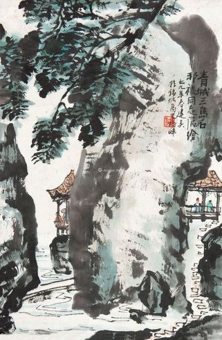 冯建吴 青城三岛石