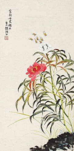 赵浩公 蜂拥富贵