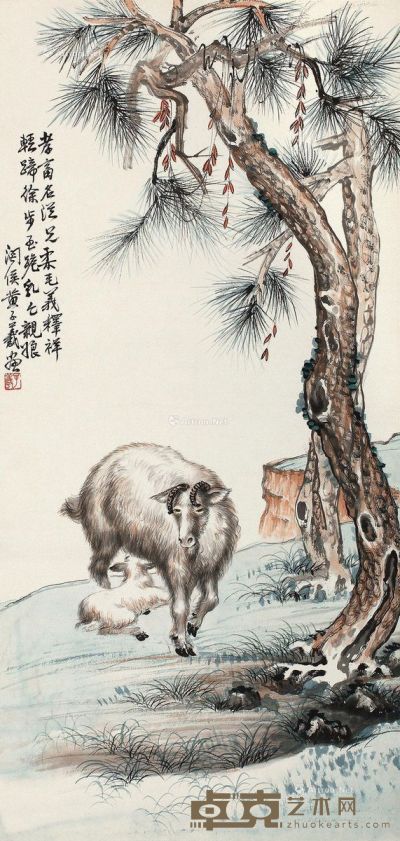 黄子羲 松羊图 72×34cm