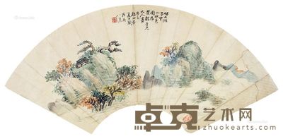 夏士兰 云山秋色图 21×56cm