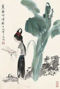 盖茂森 蕉荫吟诗图