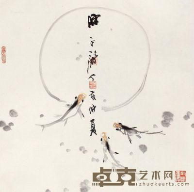 陈永锵 鱼乐图 67×67cm