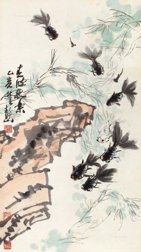 吴静山 春波鱼乐