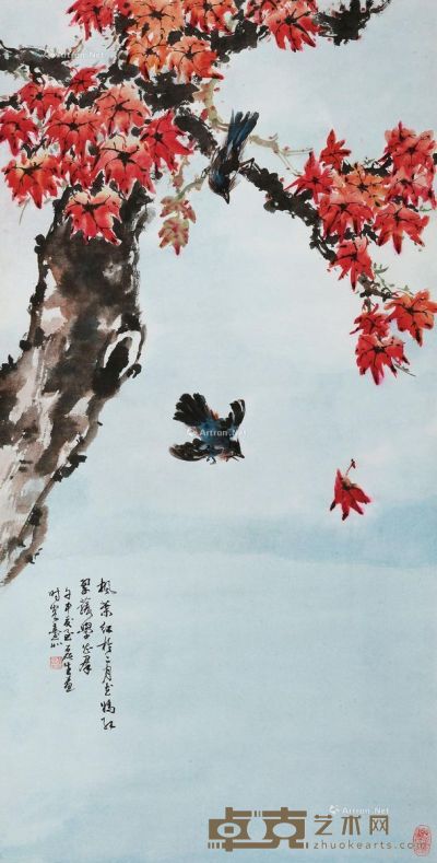 黄磊生 枫叶翠鸟 120×60cm