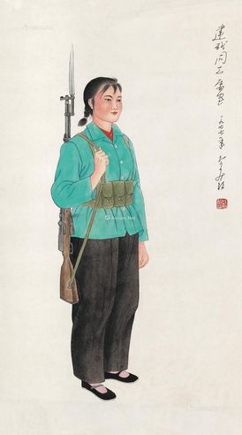 潘絜兹 女民兵