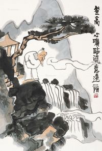 刘二刚 登高心旷