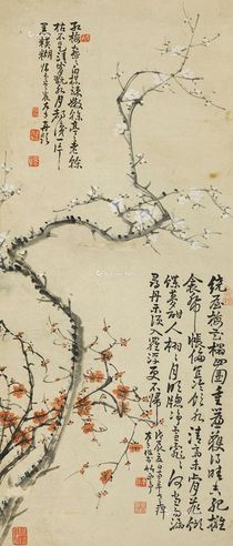 高凤翰 红梅