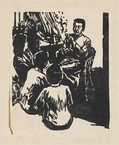 《梦幻版画连环画》 （一册） 木刻