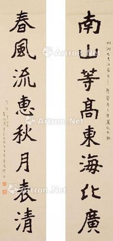 李瑞清 书法对联