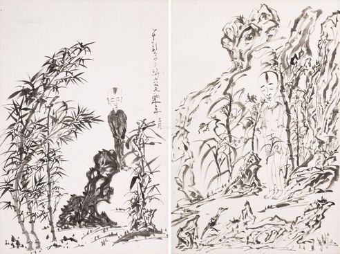 于彭 竹林幽坐