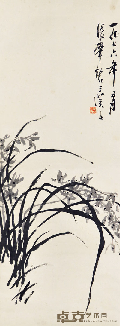 张肇铭 兰草 91×34cm 约2.78平尺