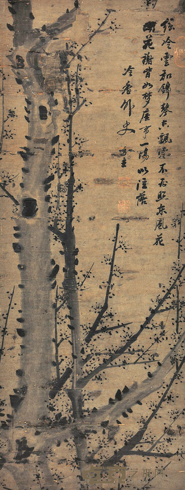 彭玉麟 黑梅 92×36cm 约2.98平尺
