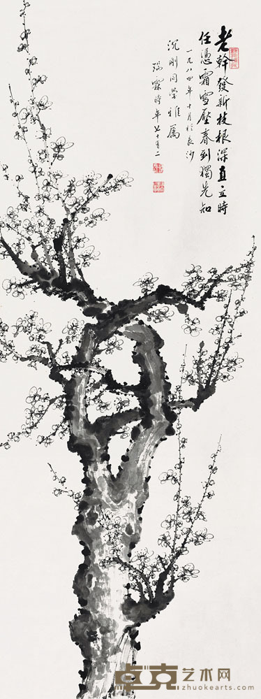 韦瑞霖 梅花 129×49cm 约5.69平尺