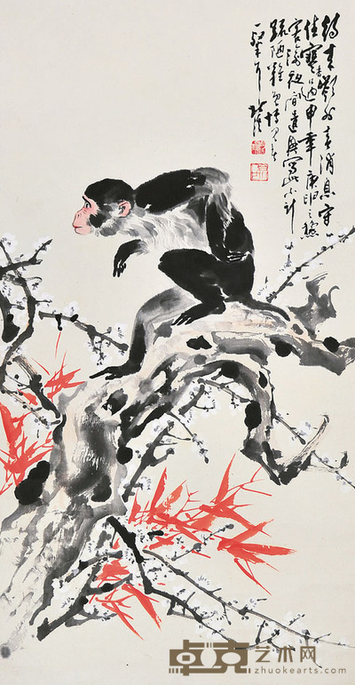周北溪 猴子 100×50cm 约4.5平尺