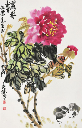 张岳健  小鸡牡丹