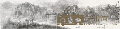 吕绍福 云淡风轻 34×138cm 约4.22平尺
