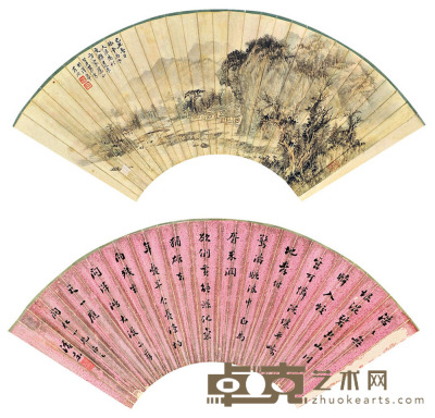 喻雨田 刘子铸（泥青）  书画合扇 18×51cm×2 约1.65平尺