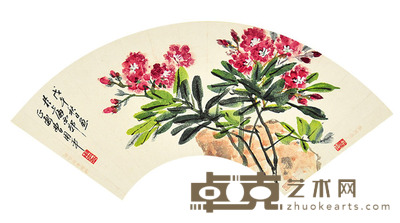 曹用平 花卉 18×50.5cm 约0.82平尺