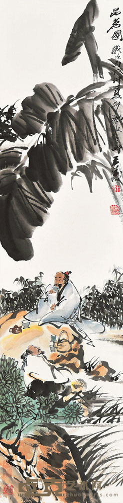 王涛 品茗图 136×34cm 约4.16平尺