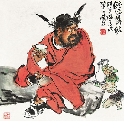 刘怀山  钟馗