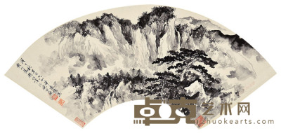 郑伯萍  黄山 18×52cm 约0.84平尺