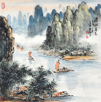 萧采洲  山水