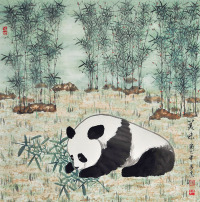 蒋昌忠  熊猫