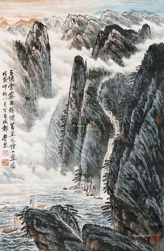 岑学恭 山水