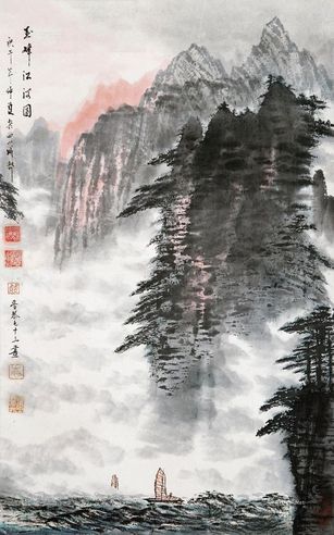 岑学恭 玉峰江河图