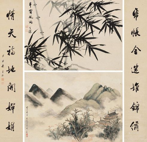 吴子深 云山萧寺 半窗风雨 行书七言对联
