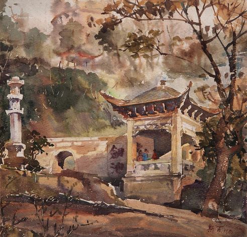 吕斯百 虎丘